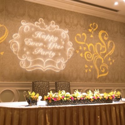 あっと / 固定記載日手渡し可