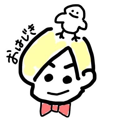 おとなになりたくないおはじき🦛🪿🪄