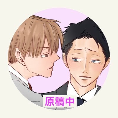 折咲 おれ （O_Le）