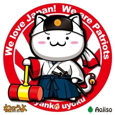 案山子🇯🇵🇮🇱🕊️🎗️