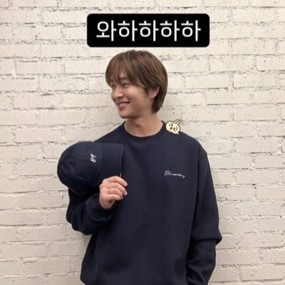 💎온유🐰TOUGH LOVE🐰ིྀ 찡구 노조💎SHINee Atmos💿