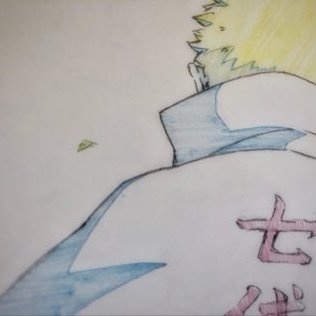 こんにゃく丸