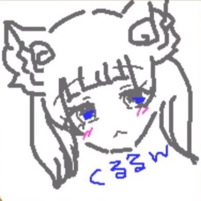 🍥🩵音城くるる🩵🍥