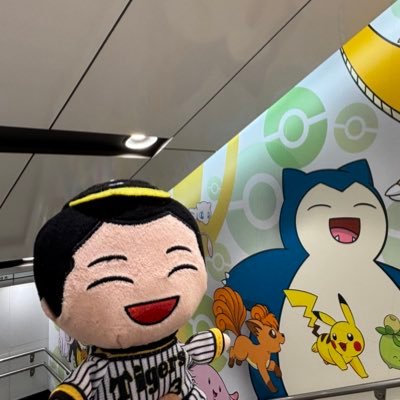 ぴぴちゃん