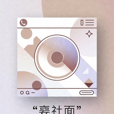 ひなた