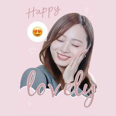 えーちゃん？next1/17スタ誕