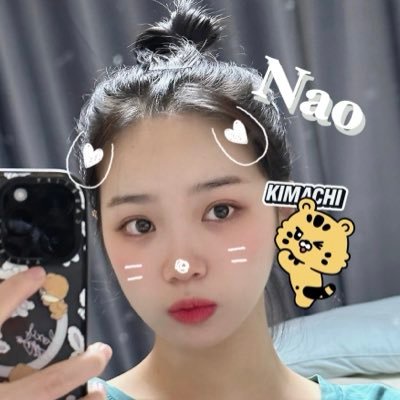 Nao🐯🖤