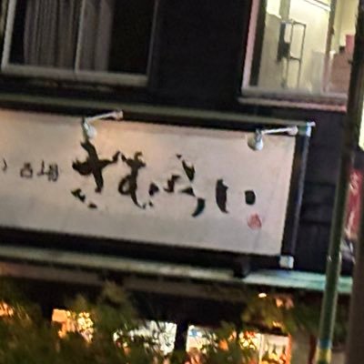 ライトキッズ