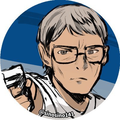 サクリファイス