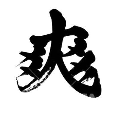 爽🄷🄰🅁🄰🐺💎🐬