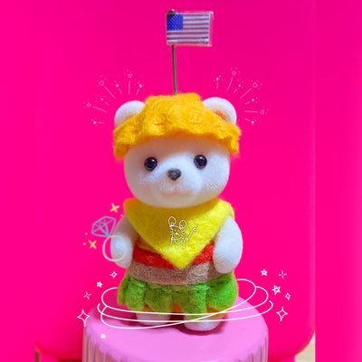 りんばーがー🐻‍❄️🍔🇺🇸💎💕