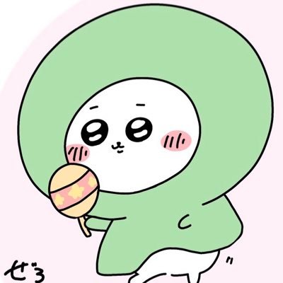 ゼロ【金賭ける】