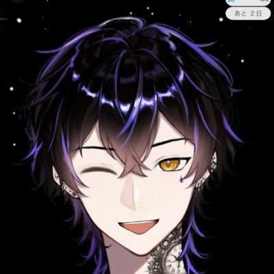 りょじ公
