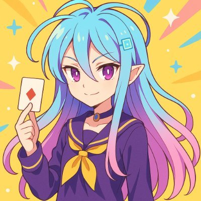 アリア-ガチャ速-ゲンガー虜