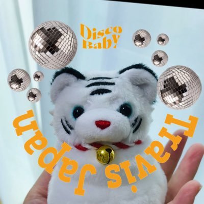 Ria🐯🇯🇵🤍/🍓