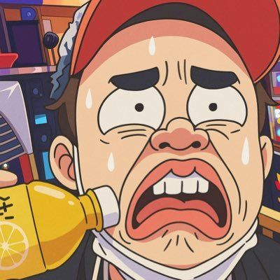 リト🌺沖ドキ嫌業