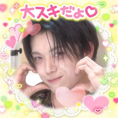 りえ*☺︎