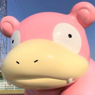 りょう　あん