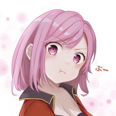 ぷう