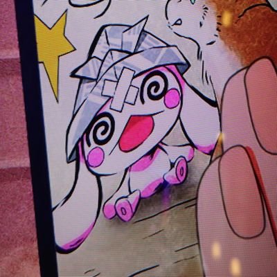 つかむつめ(掴む爪)