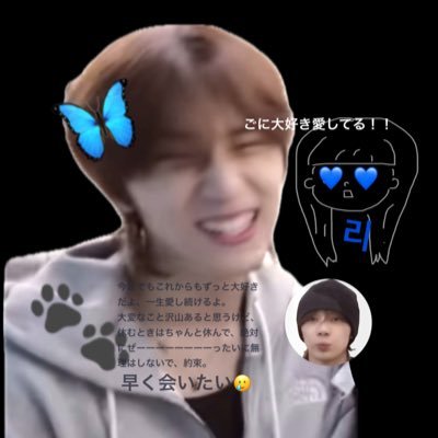 りー🐾🦋✩