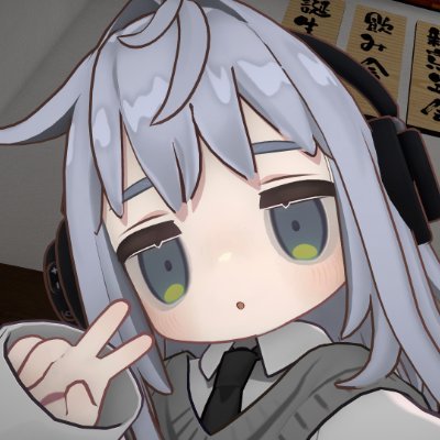 すぅぱぁ冷奴