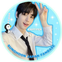 SUNGHOON JAPAN FANBASE 🇯🇵
