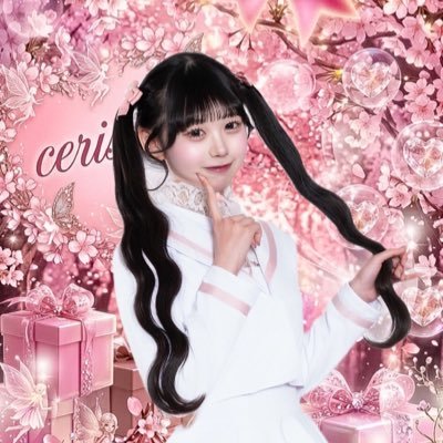 春木さち🌸スリジエ