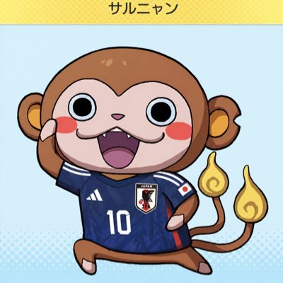 れいじ
