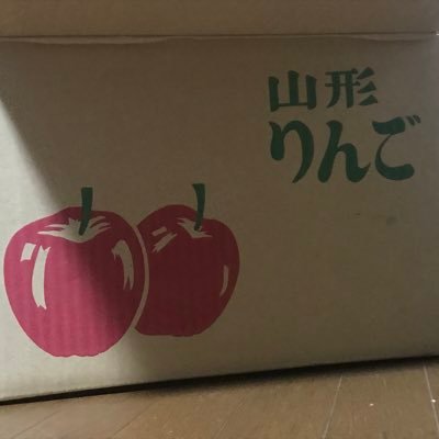 百日紅んご🍎