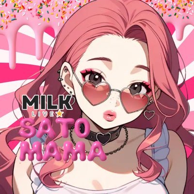 🥣 佐藤ママ（主婦）🤍 ̖́-