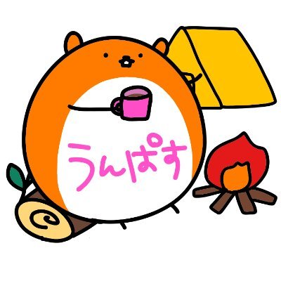 うんぱす💭💧🐁🐺☘️🍁🏵🔸🐮🗺🔔🎗💫🕸️☠️💛👾🍼🐈♥⛏️