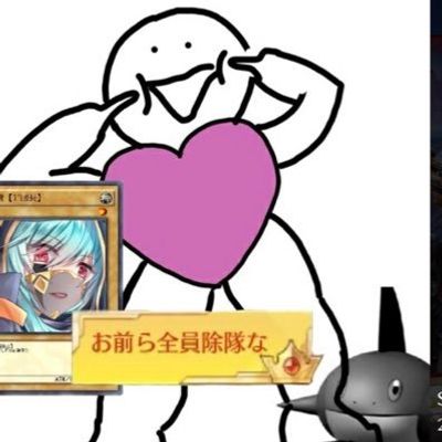 しろぴ【大剣ジャー】