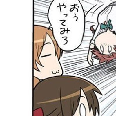 水色のお酒呑兵衛@10/18鬼頭明里ファンミツアー&バースデーデビュー周年参加!