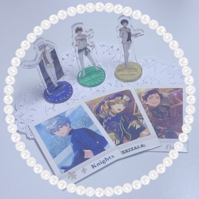 柚子￤プロカ必読