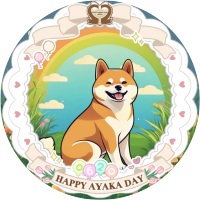 柴犬のさんぽ~WithU