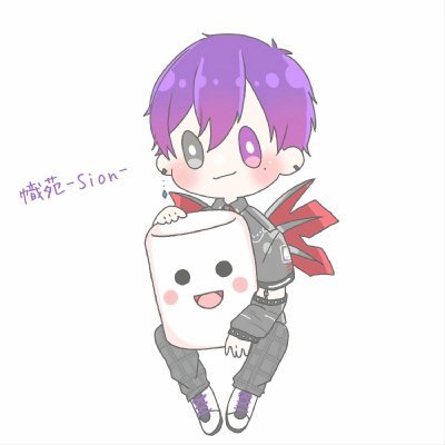 暁 蒼眞@幟苑の緊急避難用