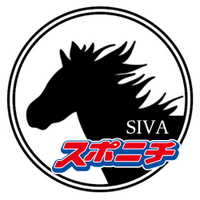 【公式】SIVA@スポニチ AI競馬