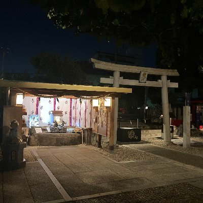 すずめちゃん＠大阪民国 ◆tSfCZNG/jg🇺🇦🔞