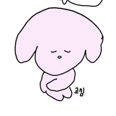 붜