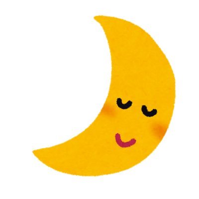 Lunene🌙
