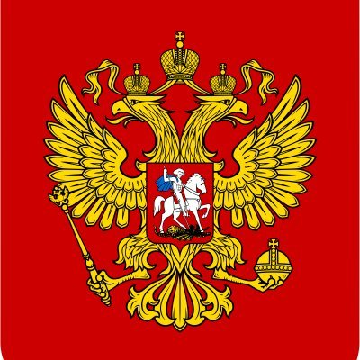 ネオ・双頭の🦅