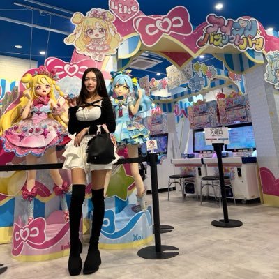 れなー