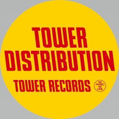 TOWER DISTRIBUTION