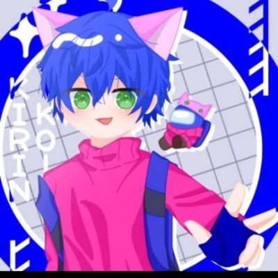 こーきりん(本人)