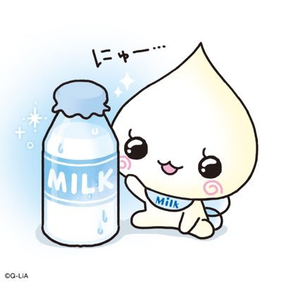 うゆ꒰՞ɞ̴̶̷̥⩊ɞ̴̶̷̥꒱֯♡