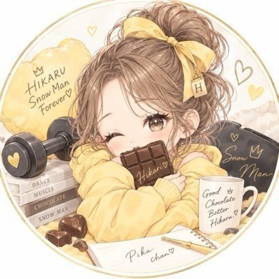 Takahashi