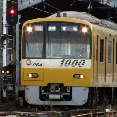 🍀🥺🚃たける👼💮💕🥀🦈🦖💙