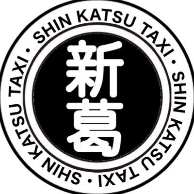 🚖 SHIN KATSU TAXI