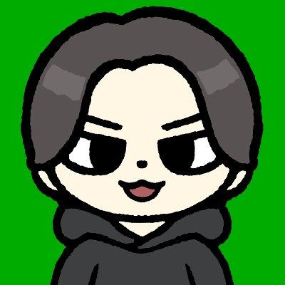 照沼健太｜てけしゅん音楽情報